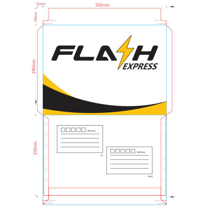 ซองเอกสาร-flash-express-ซองกระดาษแข็งเคลือบมัน