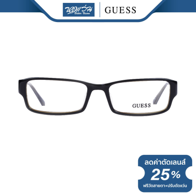 กรอบแว่นตา GUESS เกสส์ รุ่น FGU1628 - NT