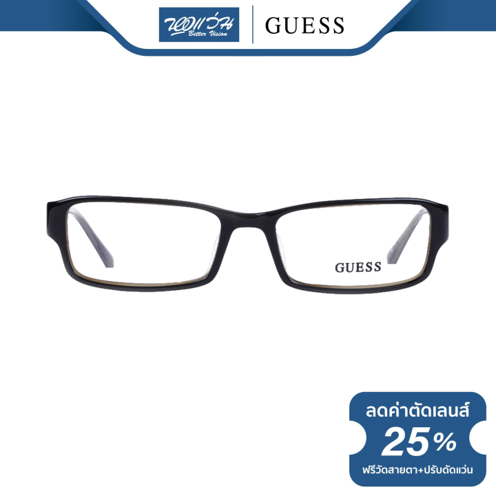 กรอบแว่นตา-guess-เกสส์-รุ่น-fgu1628-nt