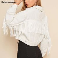 ZZOOI Womens Denim Jackets With Fringe Beaded Fashion Loose White Jacket Long Sleeve Short Coat Spring Casual Outerwear Rainbowwaves