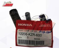 ข้อต่อท่อน้ำ Click125i, PCX150i แท้ศูนย์ Honda