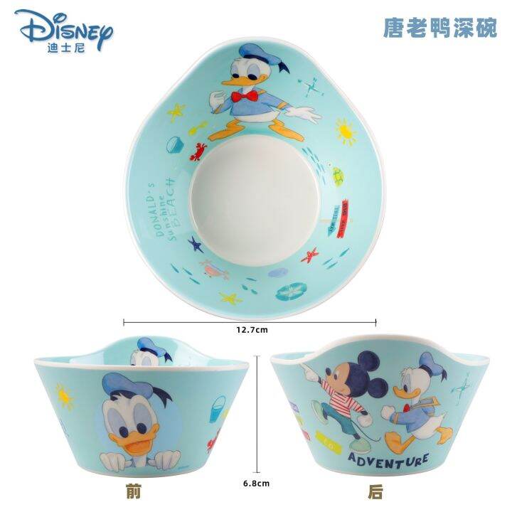 disney-deep-bowl-ชามอาหารเสริมสำหรับเด็กทำความสะอาดง่าย-anti-scalding-ชามเมลามีนในครัวเรือนชามบนโต๊ะอาหาร430ml