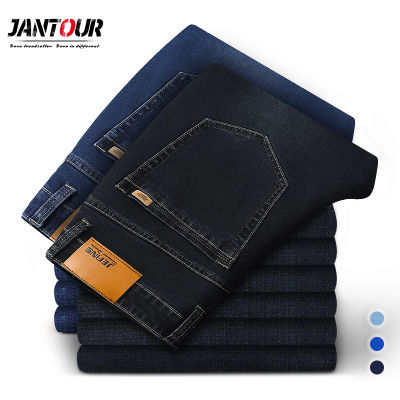 Kapas Lelaki Seluar Jeans Denim Jenama Pakaian Klasik Pakaian Seluar Lurus untuk Lelaki Hitam Besar 35 40 42 44 46