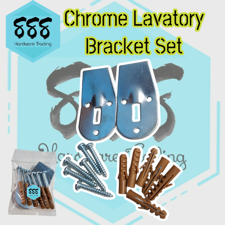 888 Chrome Lavatory Bracket Set Lazada PH