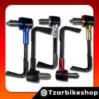 การ์ดแฮนด์แต่งCNC จาก CR7 งาน Aluminium alloy คุณภาพดี / High quality CNC aluminium handlebar protector