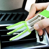 Dual Use in Car and Home Car Air Conditioner Air Outlet Cleaning Brush Cleaning Compound Cleaning Gap Small Hair Brush Dust Removal Gadget