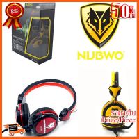 ??HOT!!ลดราคา?? Nubwo Stereo Headset NO-040 ##ชิ้นส่วนคอม อุปกรณ์คอมพิวเตอร์ เมนบอร์ด หน้าจอ มอนิเตอร์ CPU เม้าท์ คีย์บอร์ด Gaming HDMI Core Laptop