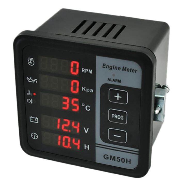 gm50h-engine-multi-function-digital-meter-generator-monitor