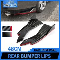 2PCS Universal Car Rear Bumper Spoiler Lip Carbon Fiber Wing Trim Protection Anti-crash Diffuser Side Skirt Wrap Angle Splitter