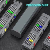 ชุดเครื่องมือไขควงอเนกประสงค์30/40/44ชิ้นบิตไดรเวอร์สกรูแม่เหล็กที่มีความแม่นยำฟิลลิปส์เจาะช่องสำหรับเครื่องมือซ่อมโน้ตบุ๊คมือถือ