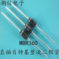 【cw】 50PCS/LOT NEW ORIGINAL MBR360 SR360 60V In Schottky Rectifier Diodes