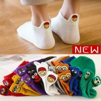 【hot sale】✻✕¤ D19 Korean INS Popular Women Funny Cotton Socks Men Japan Harajuku Cute Emoji Casual Couple Ankle Socks