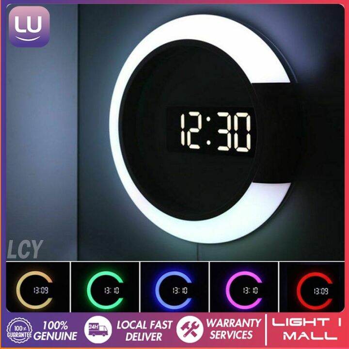 Digital 3D LED Wall Clock Electronic Alarm Clock with Remote Control