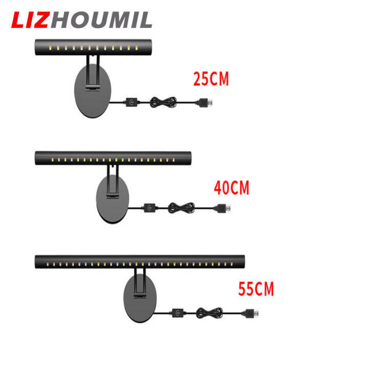 lizhoumil-ไฟสามกระจกสีหรี่แสงได้ความสว่างสูงไฟ120หมุนได้เป็นองศา