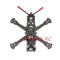 HGLRC Sector25CR 2.5 inches Sector30CR 3 inches 20x20 / 25.5x25.5 Mounting Gopro Freestyle FPV Frame Kit For DIY Racing RC Drone