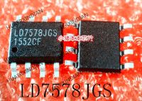 5PCS New Original  LD7578JGS LD7578 SOP-8