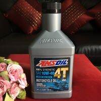 โปรดี Amsoil 100% Synthetic SAE 10W-40 4T Performance Motorcycle Oil ราคาถูก อะไหล่มอเตอร์ไซค์ แต่งมอเตอร์ไซค์ อะไหล่รถมอเตอร์ไซค์  อะไหล่มอไซค์