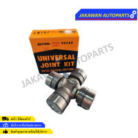 ลูกปืนยอย ยอยเพลากลาง  MITSUBISHI STRADA 4WD (UJJ-641N) [MATSUBA]