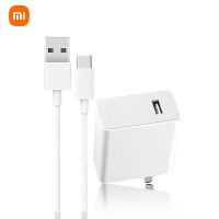 Xiaomi original charger 33W Fast charging cable (สายชาร์จ + 3A data cable) เหมาะสำหรับ Xiaomi 10S ข้าวแดง K40 redmi /5 แท็บเล็ต 33W ชุดชาร์จ