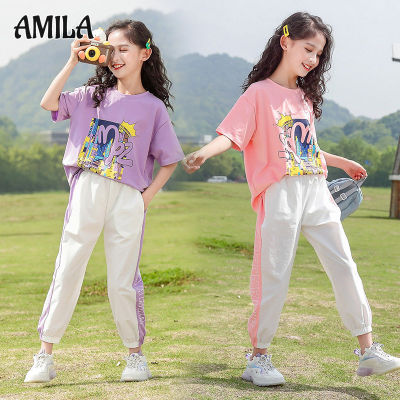 AMILA ชุดสูทของเด็กผู้หญิงเสื้อผ้าเด็กกีฬาขนาดกลางและใหญ่ใหม่เสื้อผ้าออกกำลังกายเด็กผู้หญิง