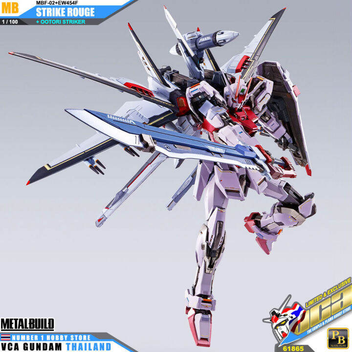 premium-bandai-tamashii-nations-metal-build-strike-rouge-ootori-striker-หุ่นโมเดลฟิกเกอร์โครงเหล็ก-vca-gundam