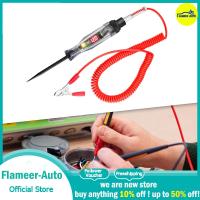 Flameer เครื่องทดสอบวงจรรถยนต์ไฟเครื่องทดสอบไฟฟ้าอัตโนมัติสำหรับรถเรือรถบรรทุกสีแดง