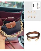 suitable for Longchamp MINI dumpling bag adjustment thin shoulder strap bag DIY punching accessories tool diagonal transformation bag belt single purchase