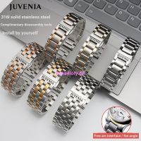 Suitable For Zunhuang JUVENIA Watch Strap Steel Band Solid Stainless Butterfly Buckle Accessories Men Women Metal Bracelet 20 0705