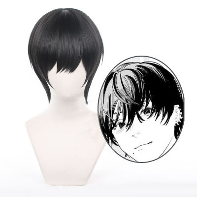 Luhuiyixxn Anime Chainsaw Man Yoshida Hirofumi Cosplay Wig Short Black Synthetic Wigs