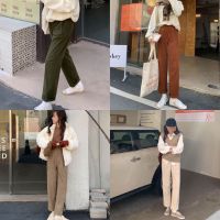 chuuchop_พร้อมส่ง(C7505) ?? COZY VELVET pants กางเกงขายาวผ้าลูกฟูก  มี4สี 3ขนาด