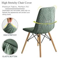 Plaid High Arm Chair Cover Stretch Dining Chair Covers Armchair Cover Anti-Slip Kitchen Seat Covers Chairs For Hotel Home Party Sofa Covers  Slips