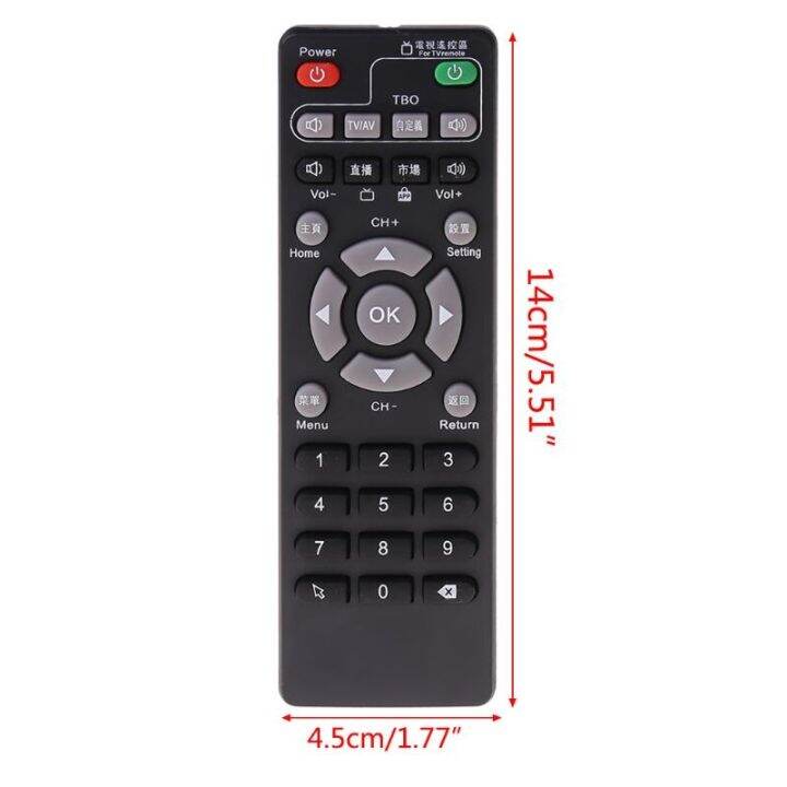 P82F SetTop Box Learning Remote Control For Unblock Tech Ubox Smart TV