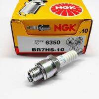 หัวเทียน S &amp; สายหัวเทียน NGK BR7HS-10หัวเทียน BR8HS-10สองแรงกระตุ้นเรือแขวนสปีดโบ๊ทเรือยนต์นอกเครื่องยนต์เรือชูชีพหัวเทียน S &amp; สายไฟ