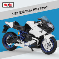 Maisto 1:18 BMW HP2 Sport Motorcycle Simulation Alloy Car Model Toy