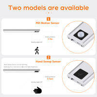 Ultra-thin USB LED Cabinet Light Hand Sweep PIR Motion Sensor LED Rechargeable Aluminum kitchen Lamp Portable Night Lighting