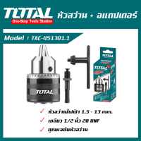 TOTAL หัวสว่าน พร้อมอแดปเตอร์ ( TAC451301.1 )