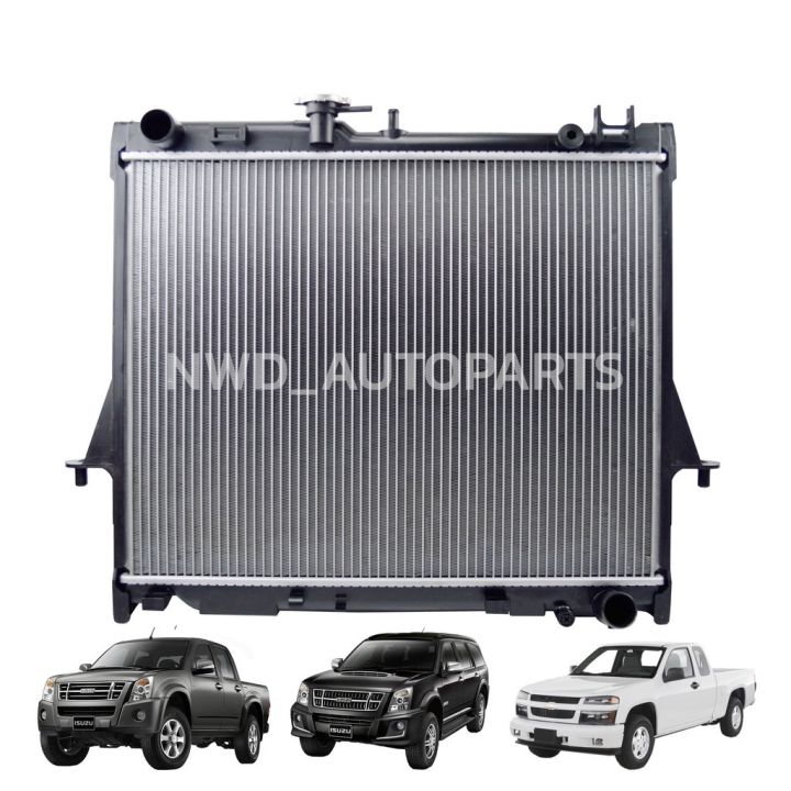 หม้อน้ำdmax-mu-7-chevrolet-colorado-หม้อน้ำดีแม็ก-mt-แบบหนา26-ปี-02-11-แถมฝา-รับประกัน12เดือน-พร้อมส่ง