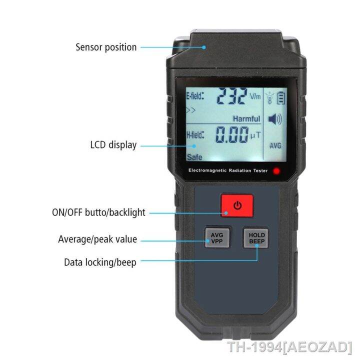 aeozad-แบบพกพามือถือดิจิตอล-lcd-เครื่องทดสอบรังสีแม่เหล็กไฟฟ้าสนามไฟฟ้าแม่เหล็ก-dosimeter-เครื่องตรวจจับ