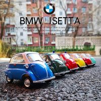 รถของเล่นคอลเลกชันรถยนต์รถโลหะผสม BMW Isetta แบบของขวัญวันเกิดเด็กชาย