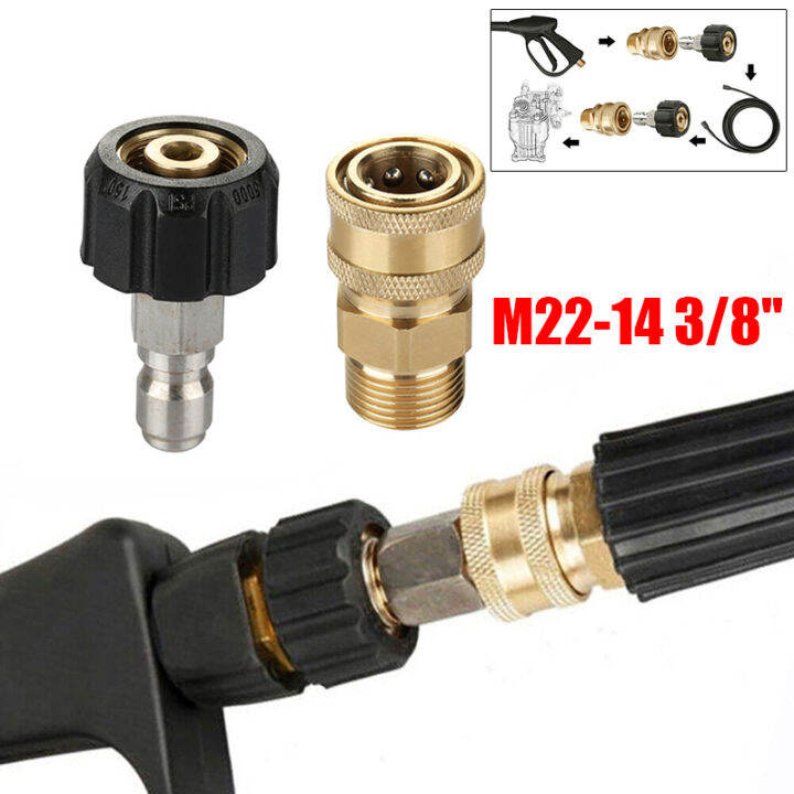 M22 Quick Release Connector 38 Adapter Pressure Washer Coupling 14mm Fitting Lazada Ph 2929