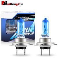 2pcs 55W 100W Halogen Bulbs H1 H3 H4 H7 H8 H11 9006 Auto Halogen Lamp Fog Lights 12V 3000K 6000K Motorcycle Car Headlight Lamp