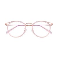 {Paopao glasses} Cat Eye Anti Blue แว่นตาสีชมพูผู้หญิง39; S Blue Light Blocking แว่นตาคอมพิวเตอร์สาวกระจกแว่นตากรอบแว่นตา