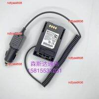 nc5yse960i6 2023 High Quality M walkie-talkie MTP850 MTP830 MTP810 borrow electrical car charger 12-24V universal