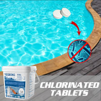 Yegbong Chlorinated Tablets Effervescent Tablets Clarify Water Quality Deodorant Multifunctional Instant Swimming Pool Water Quality Cleaning Effervescent Tablets