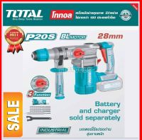 Total สว่านโรตารี่ 28 มม. ไร้สาย 20 โวลท์ (3 ระบบ) มอเตอร์ไร้แปรงถ่าน รุ่น TRHLI20288 ( Rotary Hammer )