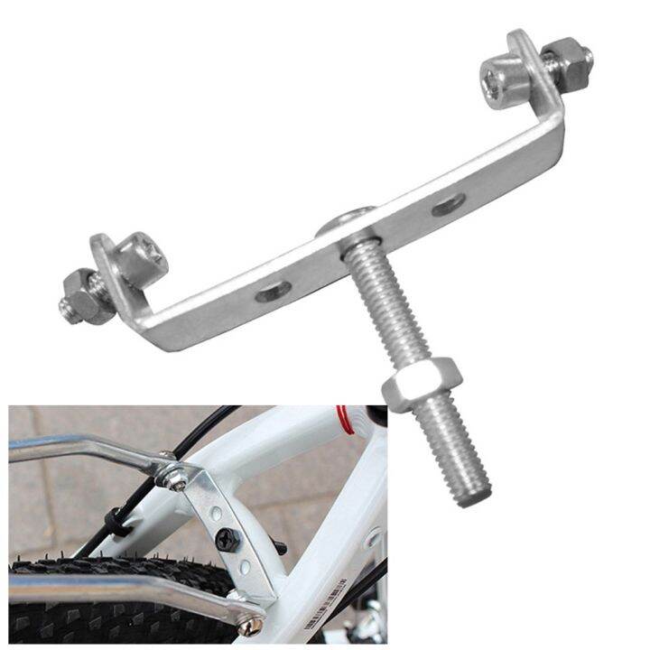 Bike Rack Conversion Bracket 70×15×16mm Metal Bicycle Shelf Converting