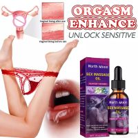 Squiring Gel Massage Oil Female Booster Women Lubricant Body Oil