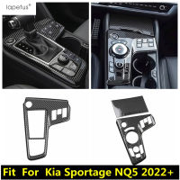 Central Control Shift แผงเกียร์กรอบตกแต่งสำหรับ Kia Sportage NQ5 2022 2023คาร์บอนไฟเบอร์อุปกรณ์เสริมภายใน