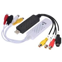 ❐ USB2.0 Video Capture Card TV Tuner VCR DVD Audio Adapter Converter Connector for Win 7 NTSC PAL Video Game on PC/Laptop