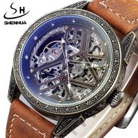 ZZOOI SHENHUA Gunmeta Luxury Gem Decoration Blue Reflective Glass Automatic Luminous Waterproof Genuine Leather Strap Mechanical Watch